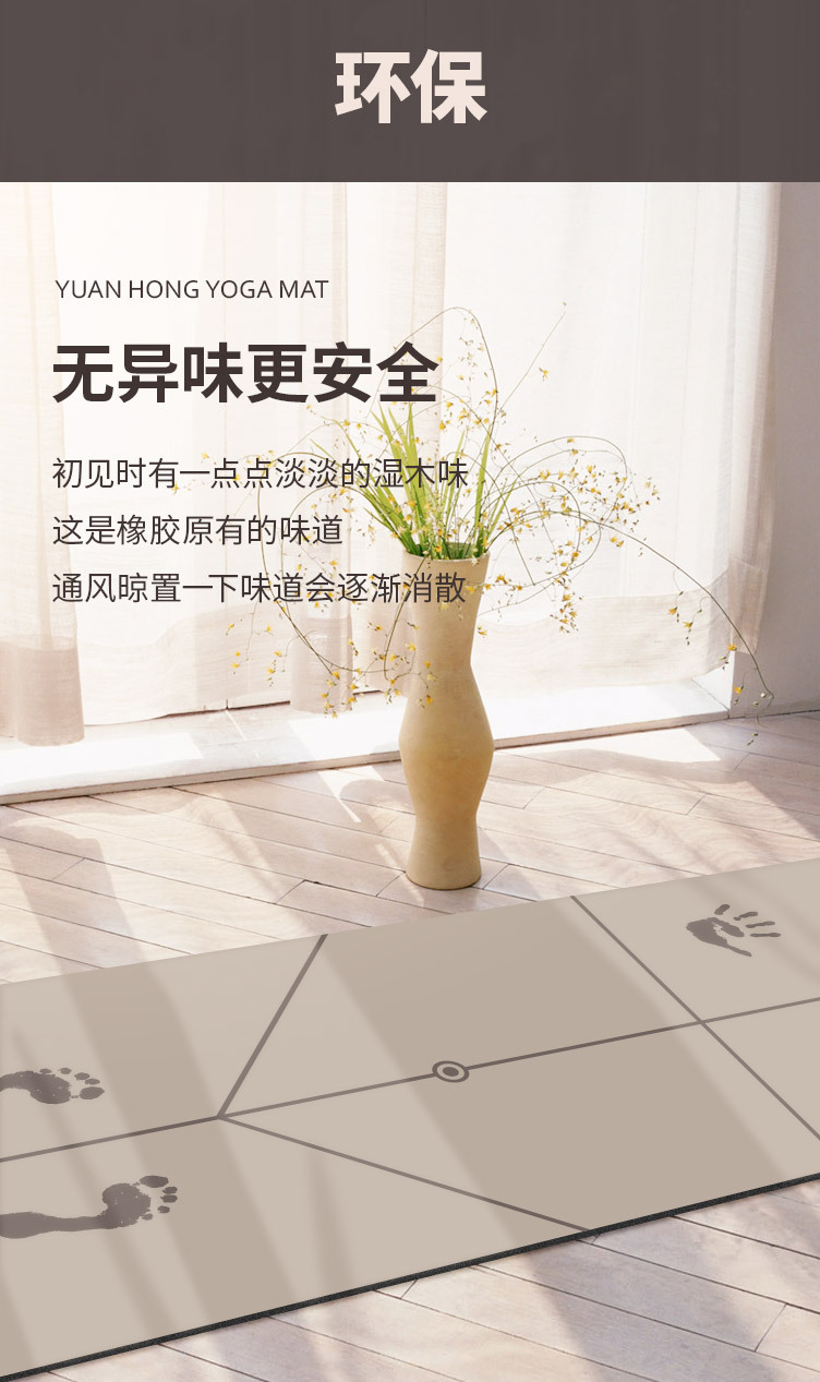 掌印版9.jpg