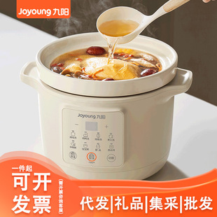 ���늟�偟����Ҝ����C����������������๦���DG30K-GD316