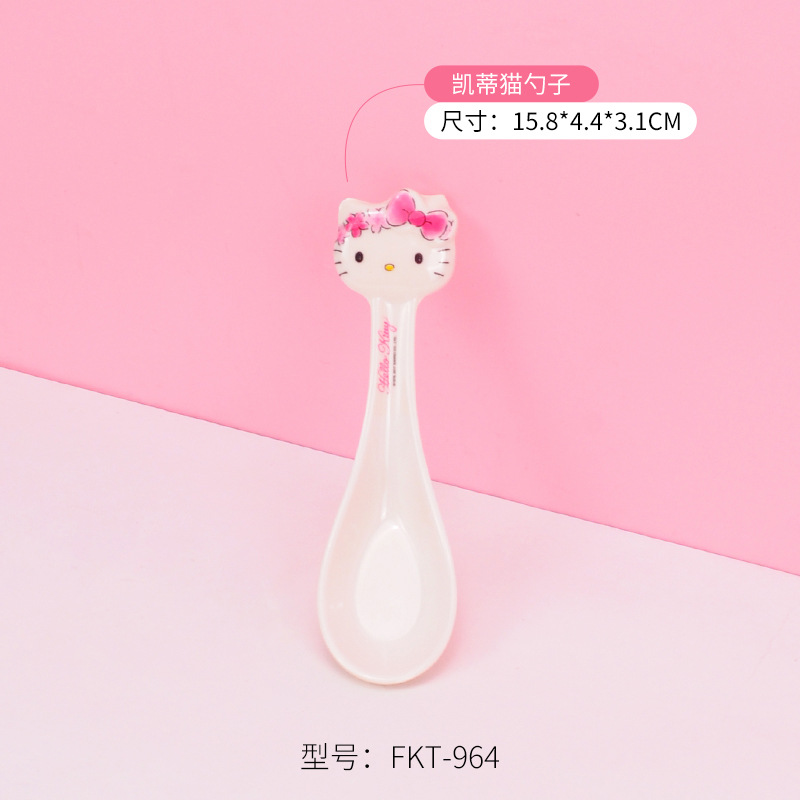 Sanrio Kittie cubiertos infantiles hogar bebés suplemento tazón impermeable a prueba de quemaduras placa dividida en forma de tazón taza de leche