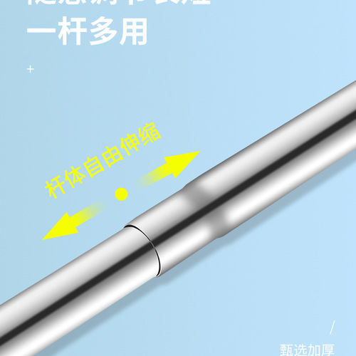 Stainless steel punch-free telescopic rod clothes drying rod bathroom shower curtain rod curtain rod door curtain rod bedroom wardrobe support rod