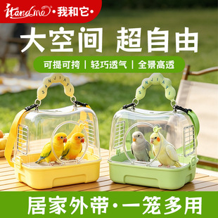 �Һ����W�^����\����б���y͸�����B��Ƥ���Pĵ���⎧�����B�\