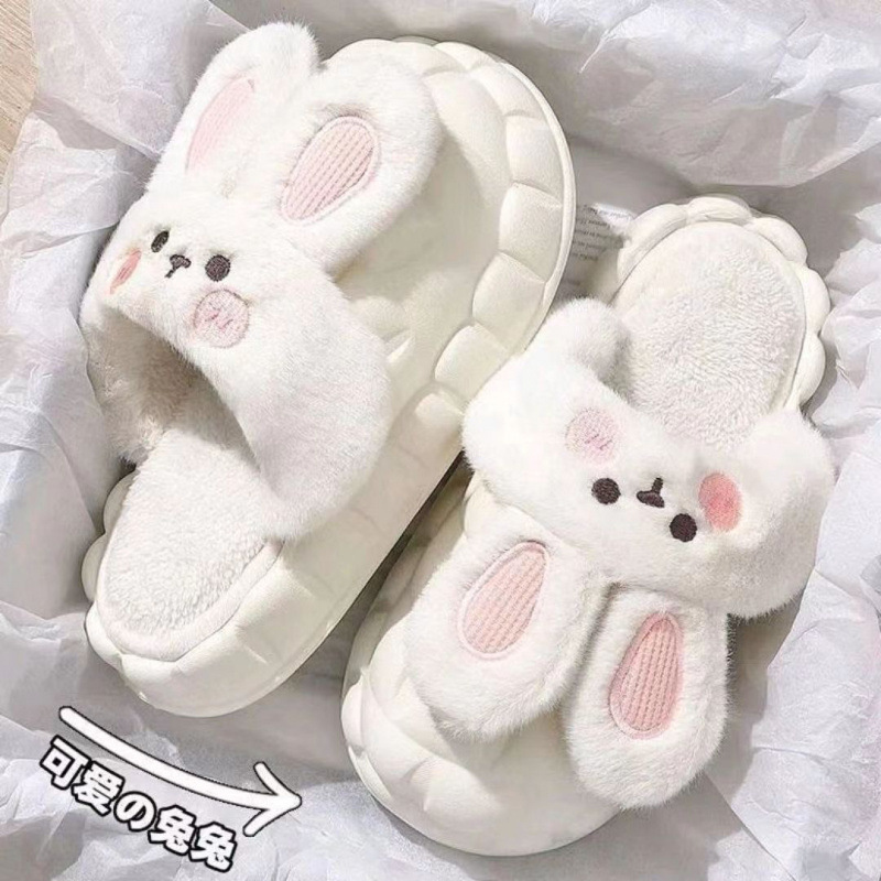 New Detachable Rabbit Cotton Slippers for Women, Autumn and Winter Warm Non-Slip Indoor Home Waterproof Thick-Soled Cotton Shoes for Women