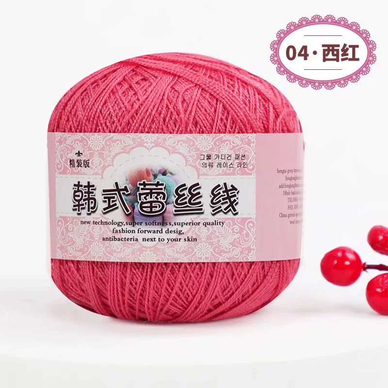 Кружевная летняя шёлковая пряжа Korean, жемчужный эффект, лёгкая для детских плащей, 8 размеров
