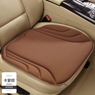 Three-Piece Car Seat Cushion Set, Universal – Seat cushion, seat cover - cayenne-brown-front-row-single-piece