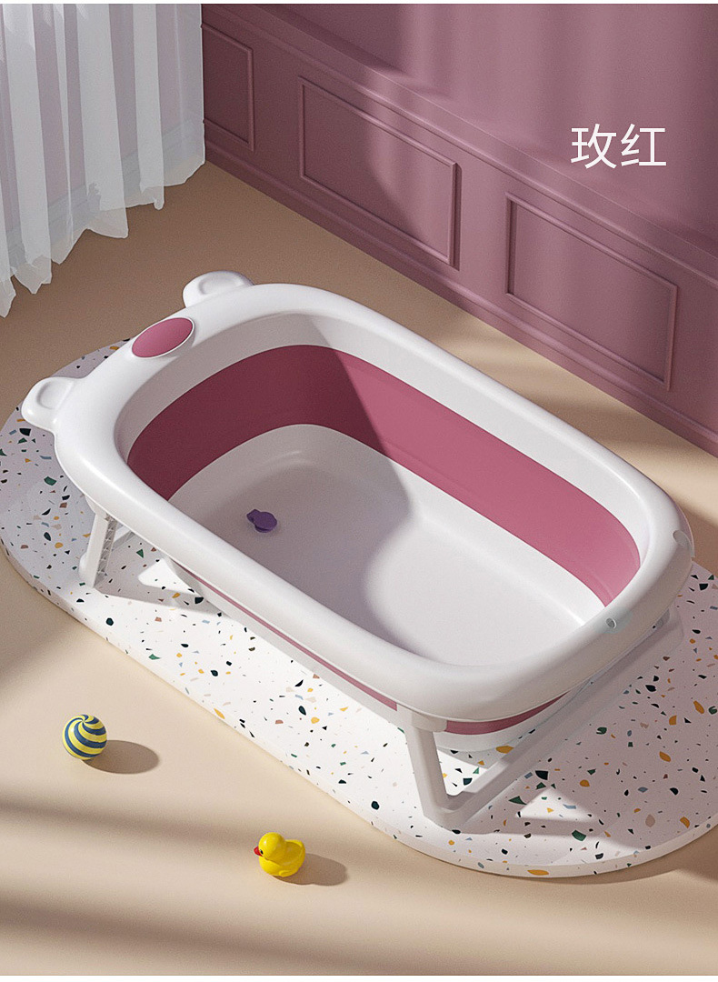 卡通折叠浴盆宝宝婴儿洗澡澡盆