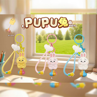 �����¿�pupu��耳׿���Ϧ�Y����H耳�朿ɐ۰�������S��ֱ�N