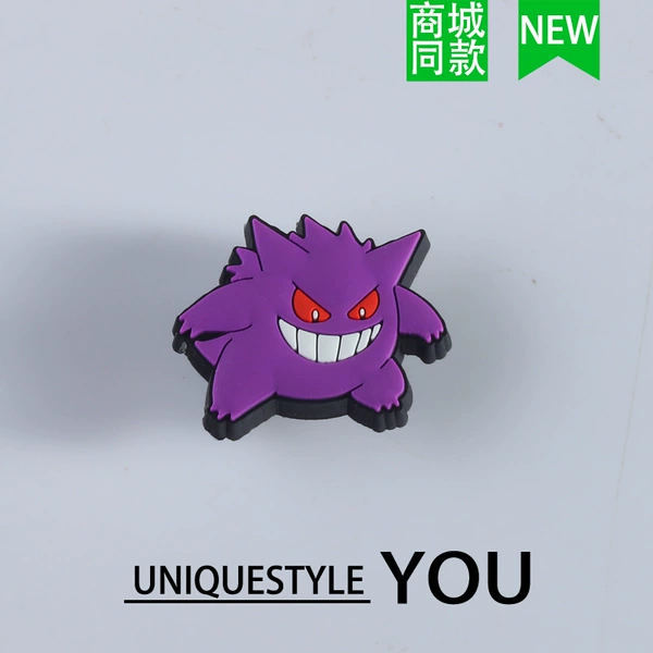 [耿鬼]