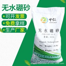 c99%ߺIϴzˮԭӡȾ oˮɰ