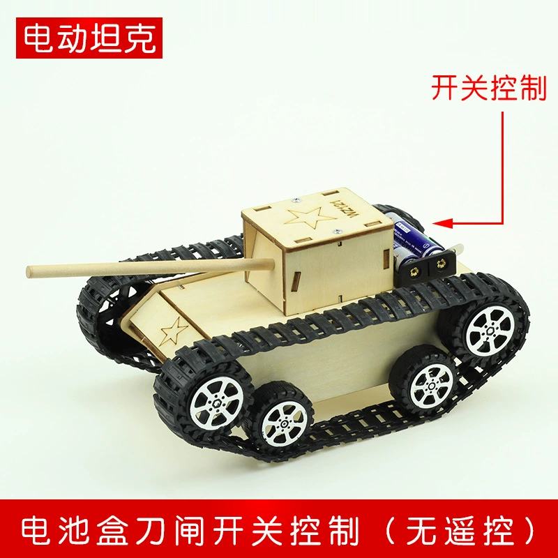 Electric wooden tank, constructor, teaching aids, set handmade for students for experiments, mini experiment, science