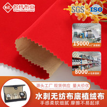 �ֻ�����޷Ķ�ëֲ�޲���ֽ�鱦���κ���Ʒ��װ����ճ�����޲�