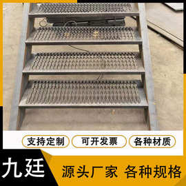 防滑板鳄鱼嘴异形鱼眼脚踏板旗鼓鱼鳞304不锈钢板板板式异形孔板
