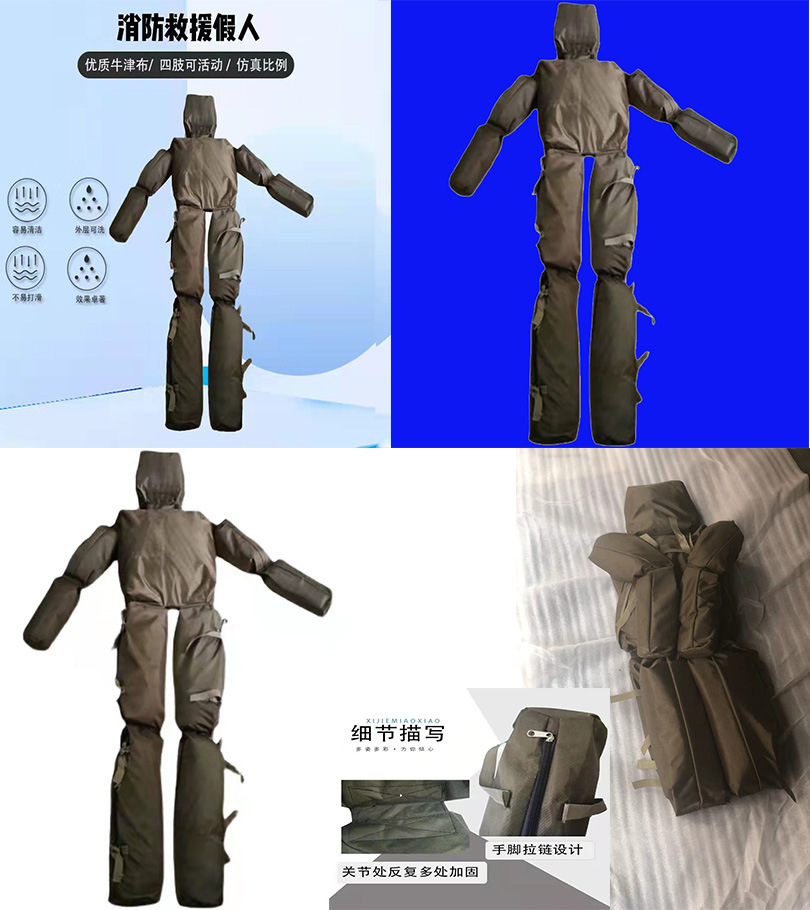消防假人5
