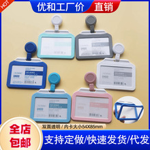 �����p��͸��6063������������s���T���������tԺ�t���oʿ�����C