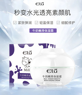 ��¶50g��ˮ˪8��ˮ˪������˪��ʾ�˪ �aˮ����˪ ��Ůʿ˪