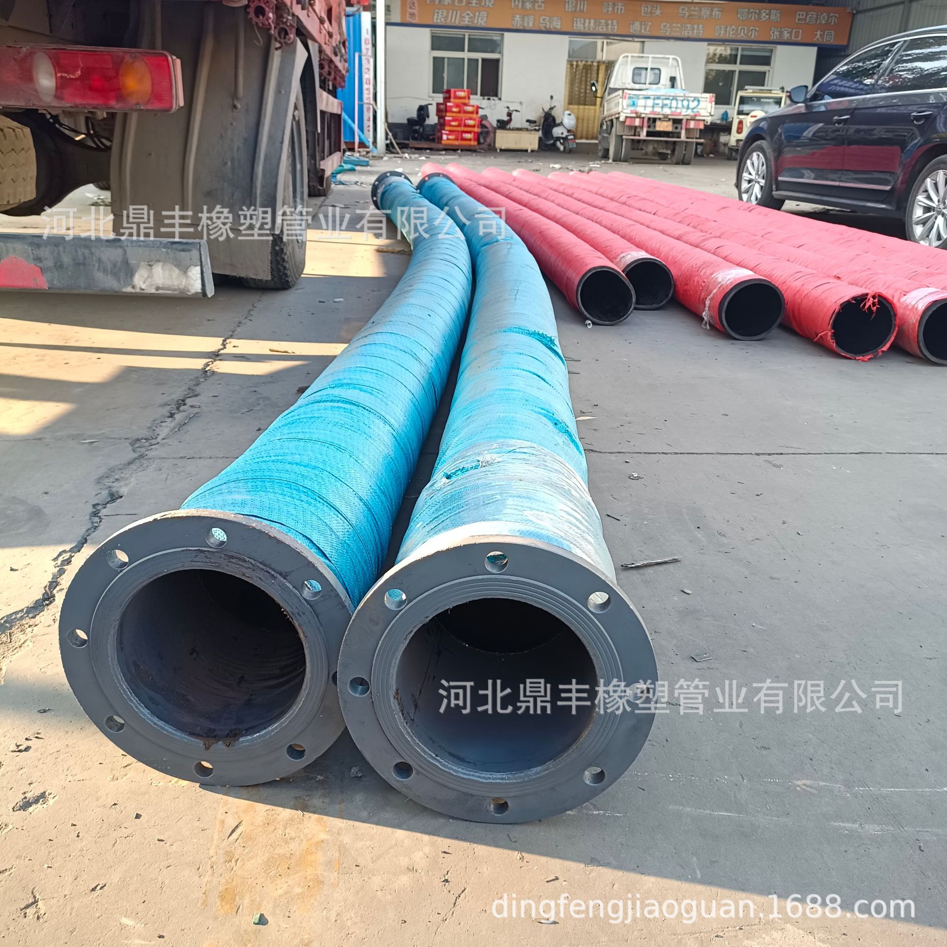 厂家供应大口径喷煤胶管 水泥厂用耐磨空气胶管 橡胶钢丝泥浆软管