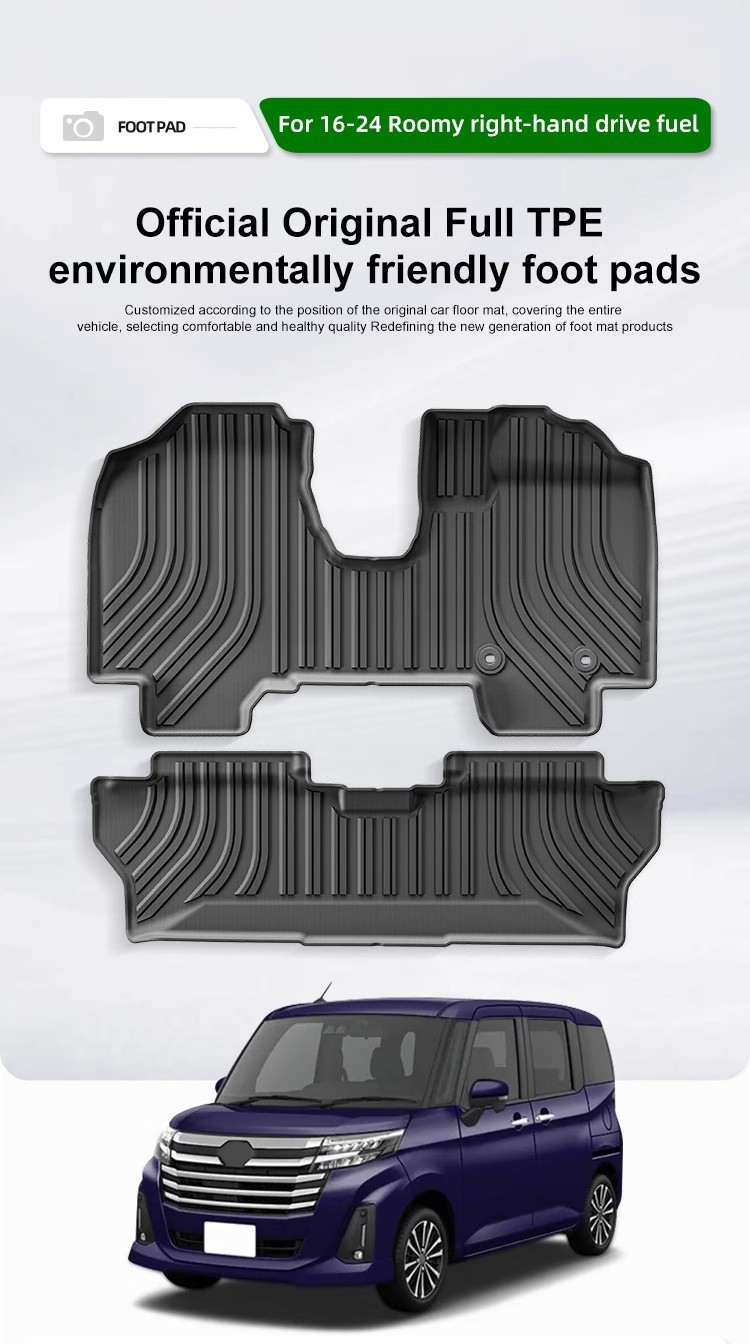 Suitable for 16-24 Toyota Roomy Right-Hand Drive Car Floor Mats, Full Tpe Floor Mats, Special Car Floor Mats, Cross-Border