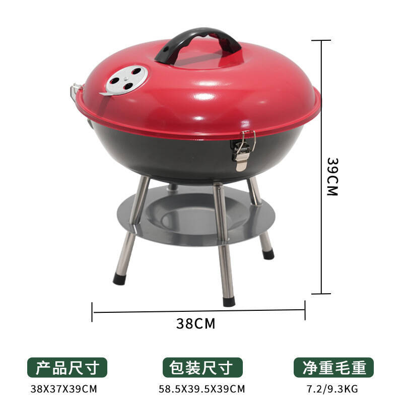 Cross-border grueso cuatro patas pequeña parrilla portátil de carbón horno de manzana al aire libre camping parrilla parrilla redonda