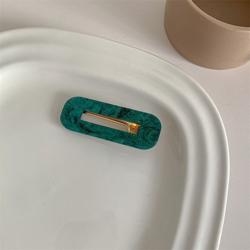 星空绿方形款