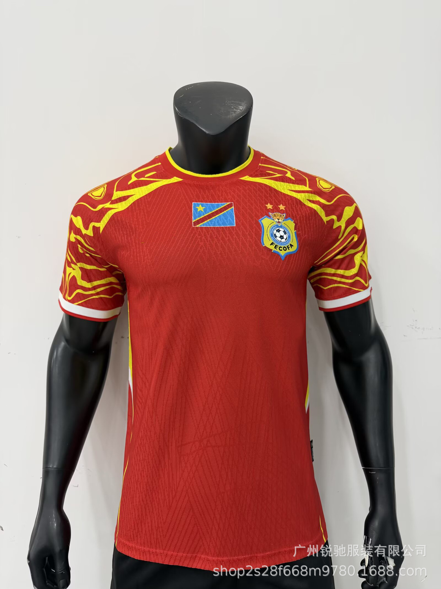 2627 Camiseta de fútbol de fútbol image 66