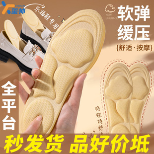 Ʒ�Ãr�� ��ʺ��녶䰴ĦЬ�|Ůܛ���㹭֧�ξ�վ���۸߸�Ь��ܛ