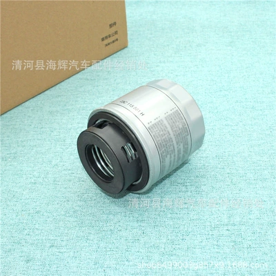 Applicable to Langyi Mai Oil filter