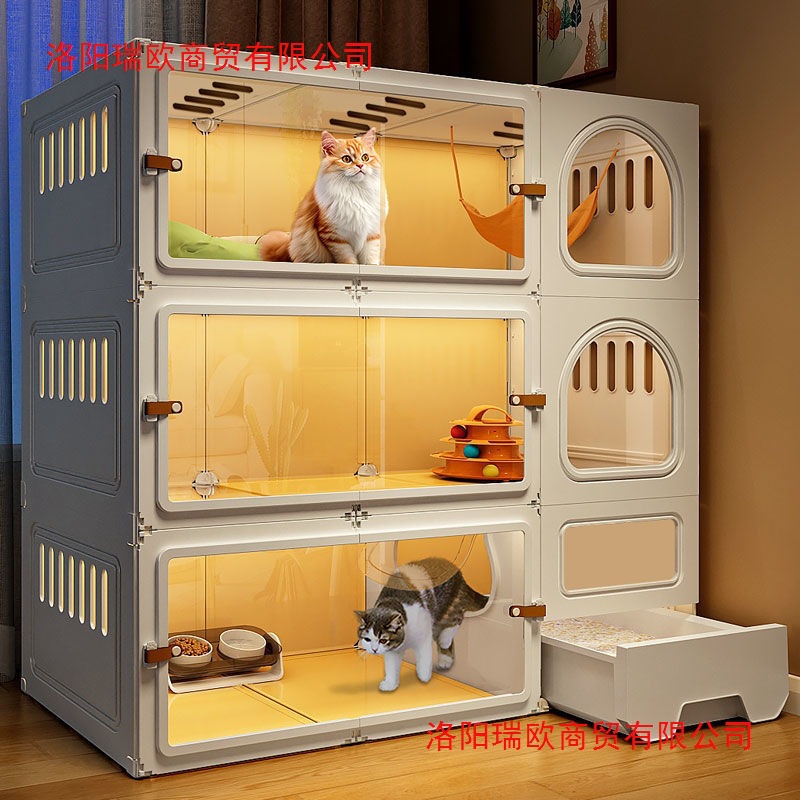 现货猫别墅带厕所抽屉式一体室内超大自由空间一室一厅家用空调屋