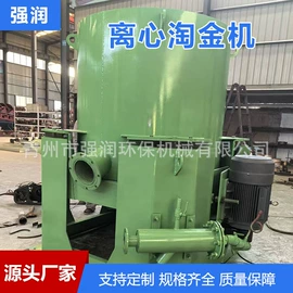 水力选矿设备;筛分设备;开采选矿设备