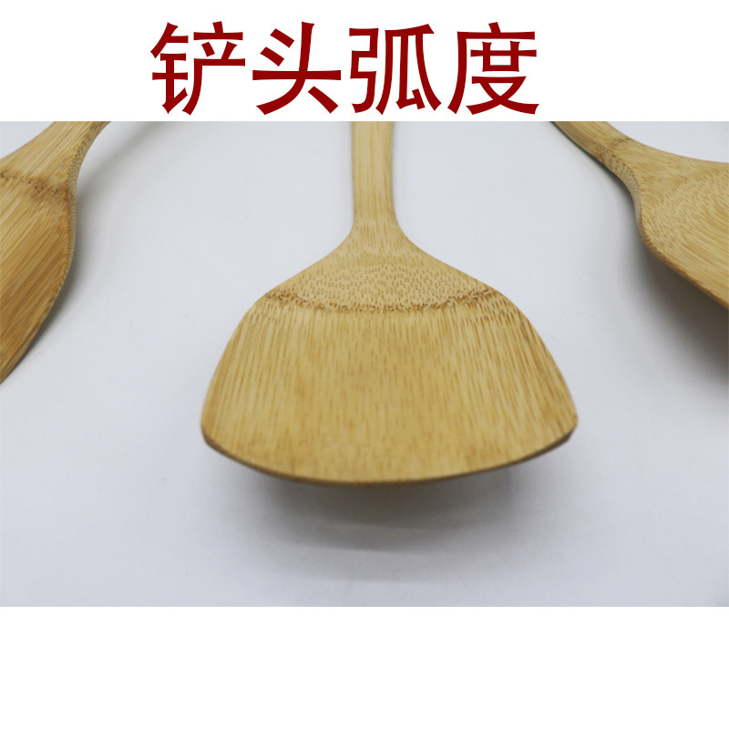 중국 삽 굽힘