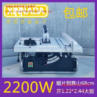 10��ľ��̨䏶๦��̨ʽ�и�CС�͸߾��ȟo�m䏼��ô��ʲð��