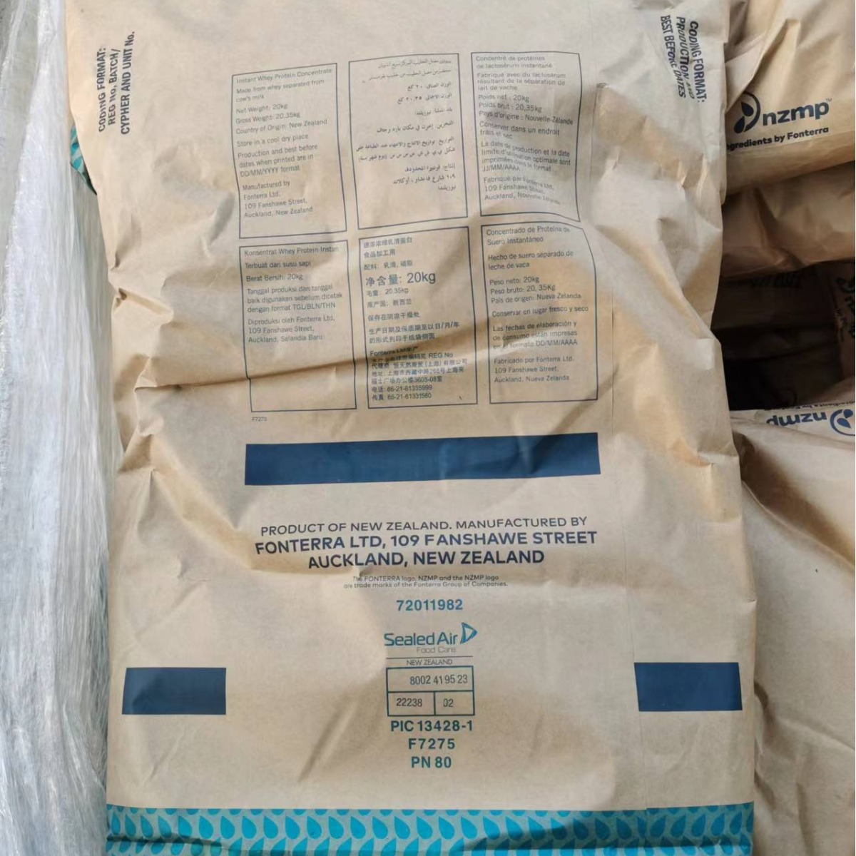 现货 食品级WPC80 480 速溶乳清蛋白 20kg*袋 速溶浓缩乳清蛋白