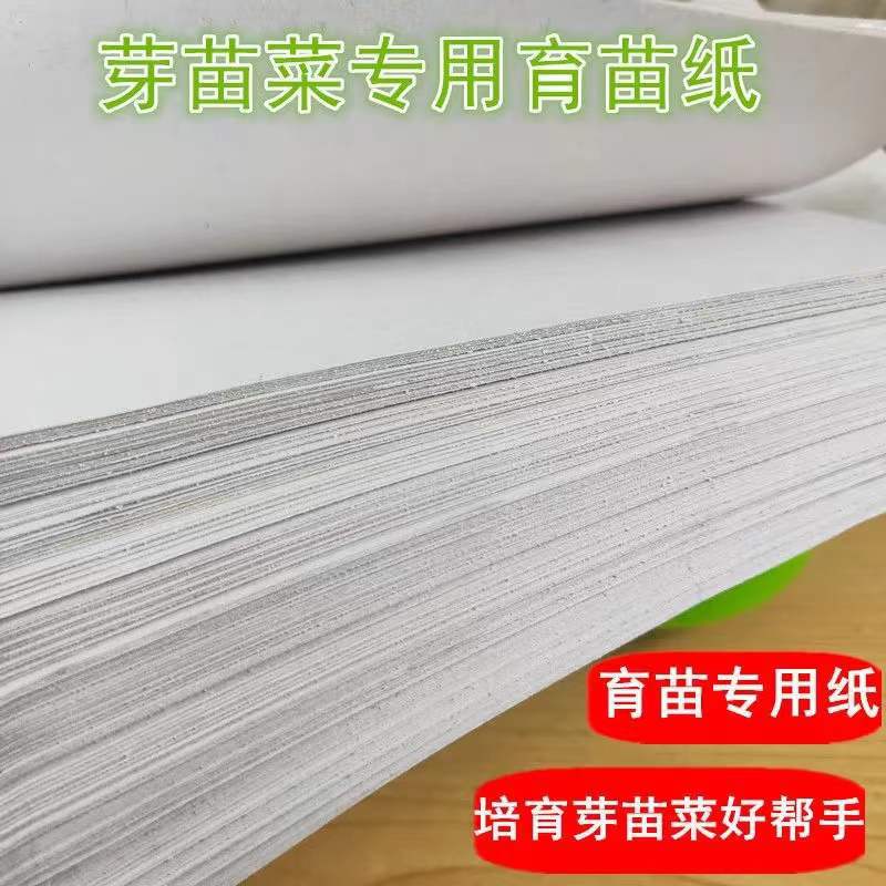 微信图片_20211219095952