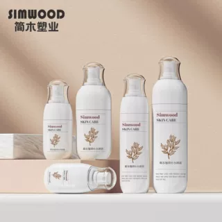 简木现货305080120ml乳液按压瓶爽肤水喷雾瓶分装瓶化妆品包装