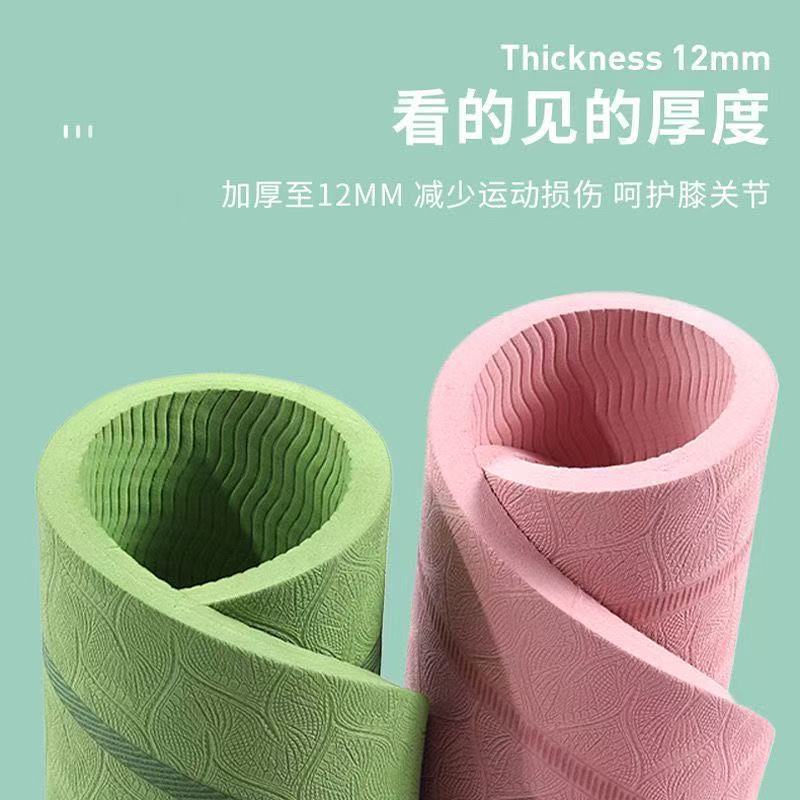 特別な縄跳びマット、厚みのある滑り止め、衝撃吸収、遮音性、屋内家庭用減量スポーツフィットネス、騒音防止マット、ミュート|undefined