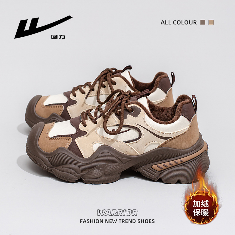 Zapatos retro retro de colores de invierno con zapatos de algodón para mujeres simples al aire libre zapatos cálidos
