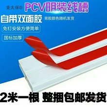 pvc���� ���b�߾���늾����۾��ۺ� ���b��������늾��۰� ��̫��