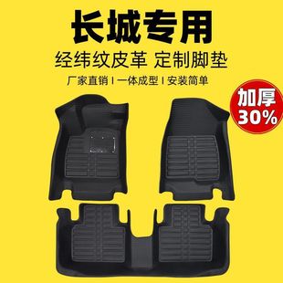 ����ȫ������܇�_�|�������L��C30����C50����C20�L�E3/5/6/7��M4