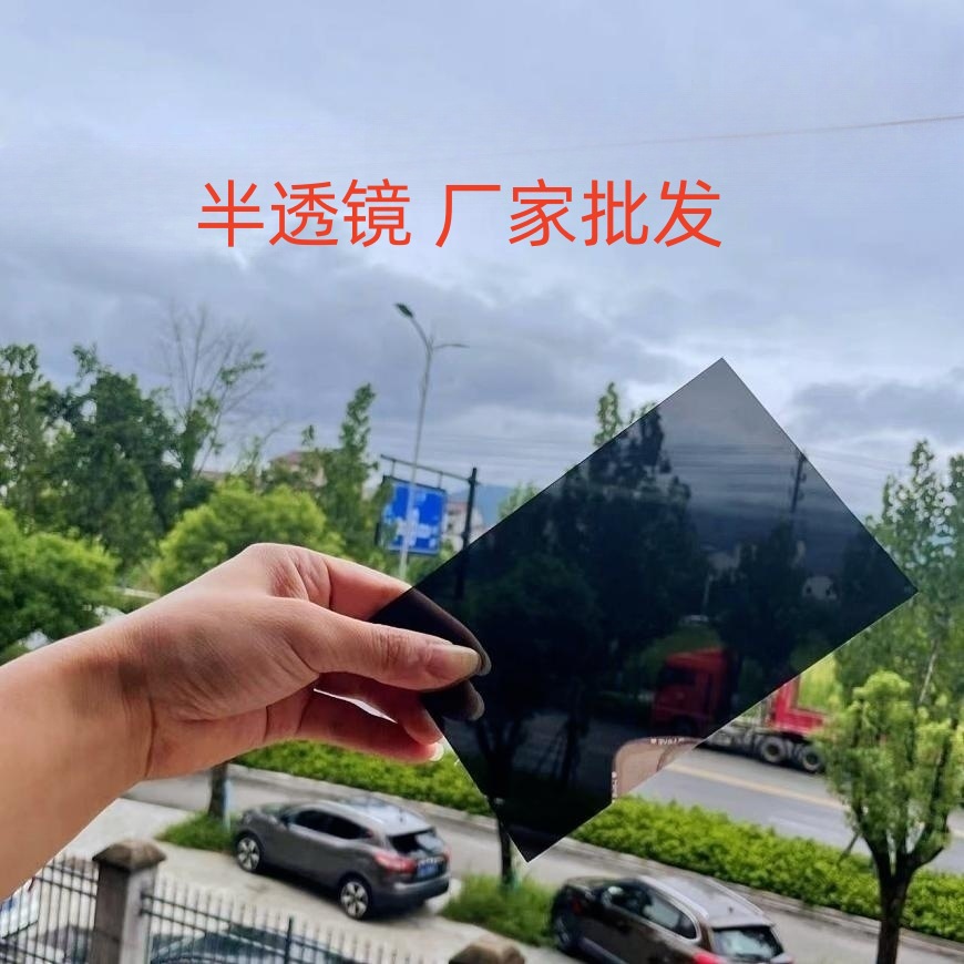 微信图片_20230829101803