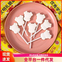 奖状奶棒糖励志奖状棒棒糖牛奶味奶片糖果奖励学生小零食学生糖果