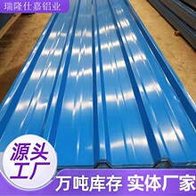 ��ɫ�X�V�i�����750 840 900����픉����X�������X����� �X��