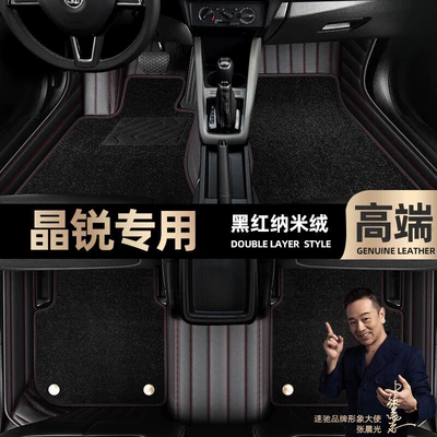 are suitable for Skoda Jingrui: Ayaqaltılar (Kovriklər) - black-red-leather-black-nano-velvet-double-layer