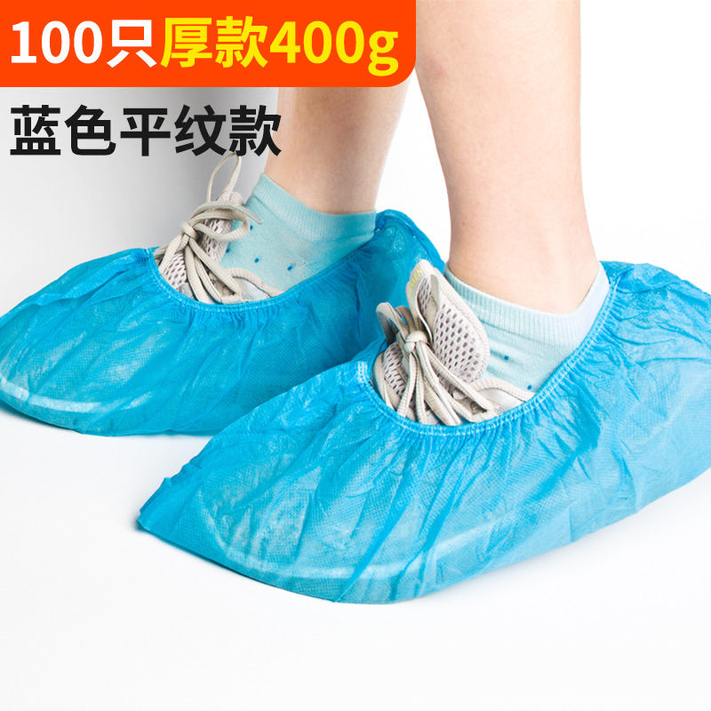 Cubierta de zapatos desechable, cubierta de pies impermeable antideslizante engrosada para interiores para el hogar, cubierta de zapatos no tejida transpirable a prueba de polvo para adultos al por mayor