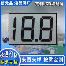 lcd@ʾ  lcd@ʾr  lcd    lcdS