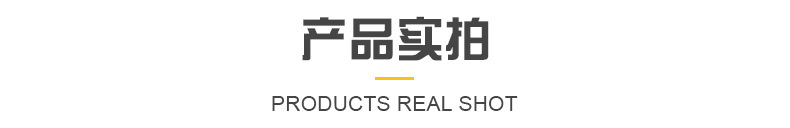 精品详情_03.jpg