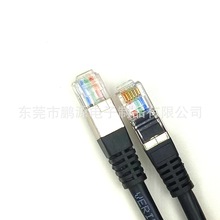 RJ11�����Ԓ��6P6C�W�j����ע���Ԓ���C�����Ԓ��485�Ԓ��0.5