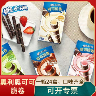 �W���W�ɴ���ɿɴ�탺ͯ���ʳ�W��KTV�k�������eʳƷС��ʳ