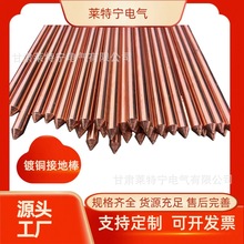 �~��䓽ӵذ�����L��~��䓽ӵذ��͸��g��~�ӵذ�