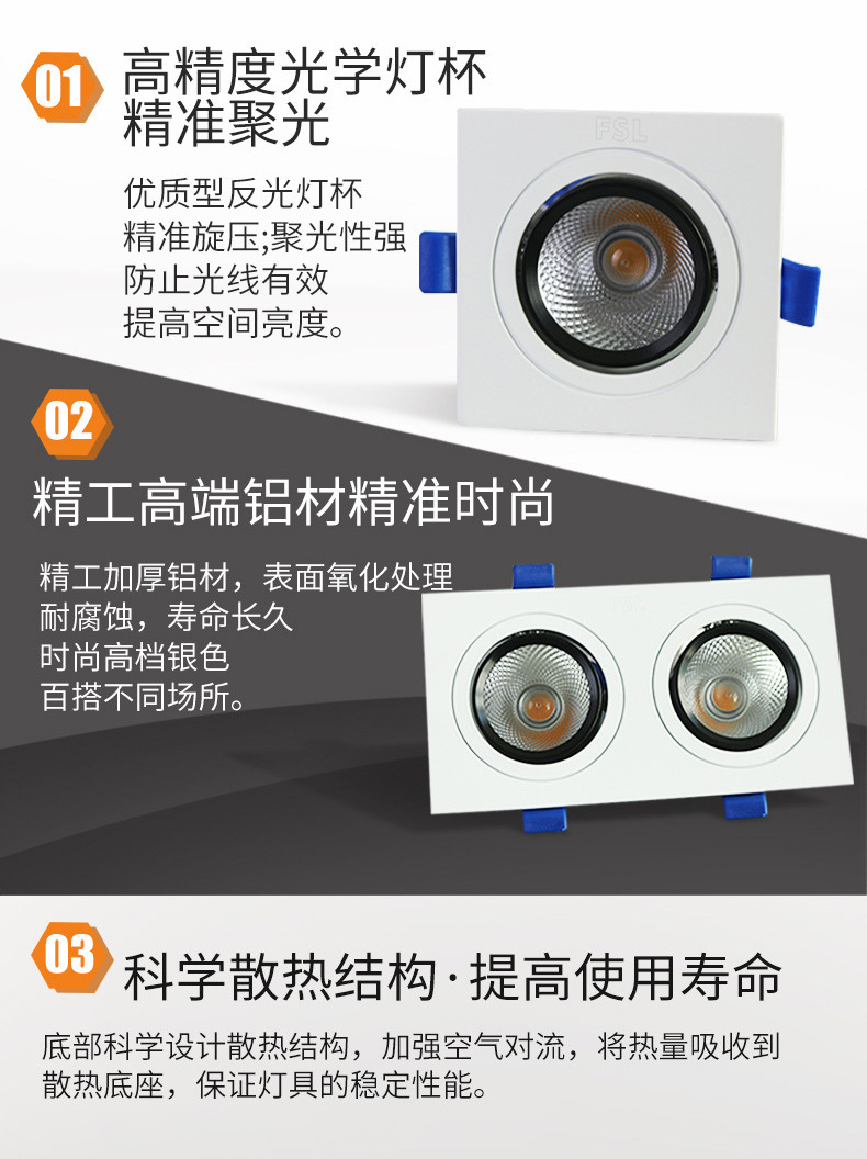 详情页_06.jpg