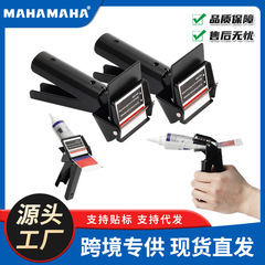 液体接着剤ツールsilicone extrusion tool高効率RTVとシリコーンディスペンサー