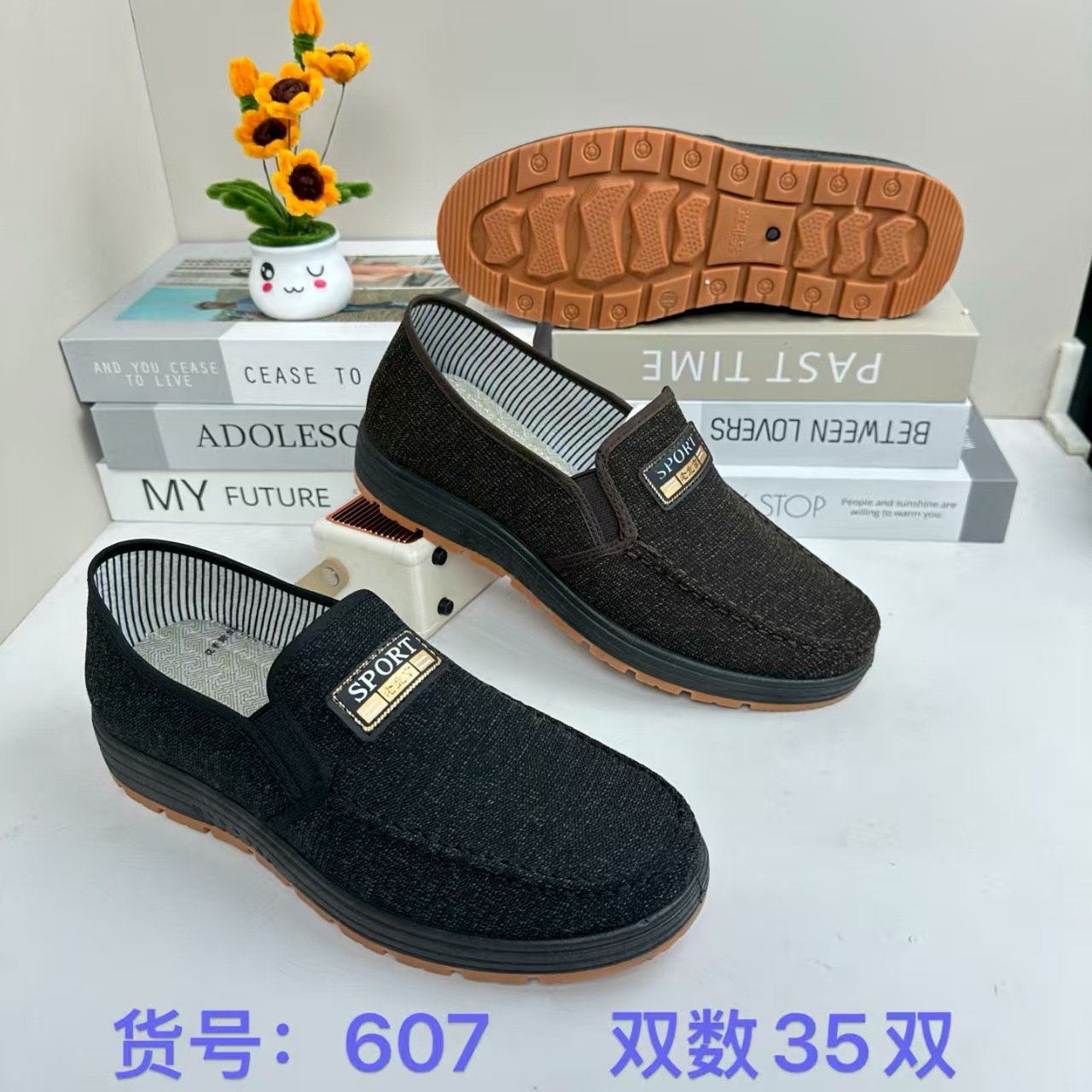 Spring and Autumn New Men's Cloth Shoes Injection-soled Student Shoes Men's Casual Shoes Outdoor Breathable Driver Work Shoes