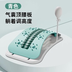 腰椎緩和器腰ストレッチマッサージ器ヨガ補助ツール頚椎背托開背ストレッチ頂腰神器
